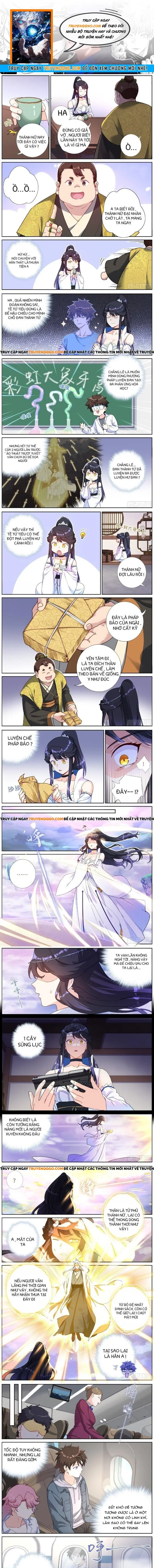 Không Ổn Rồi, Ta Đột Nhiên Vô Địch Chapter 62 - 1