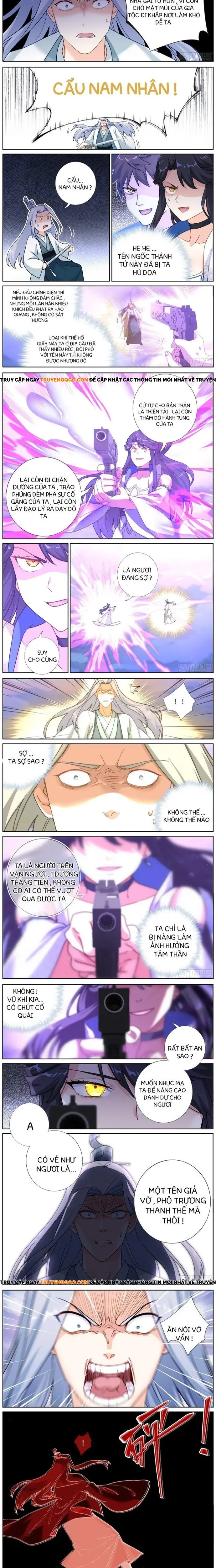 Không Ổn Rồi, Ta Đột Nhiên Vô Địch Chapter 66 - 2