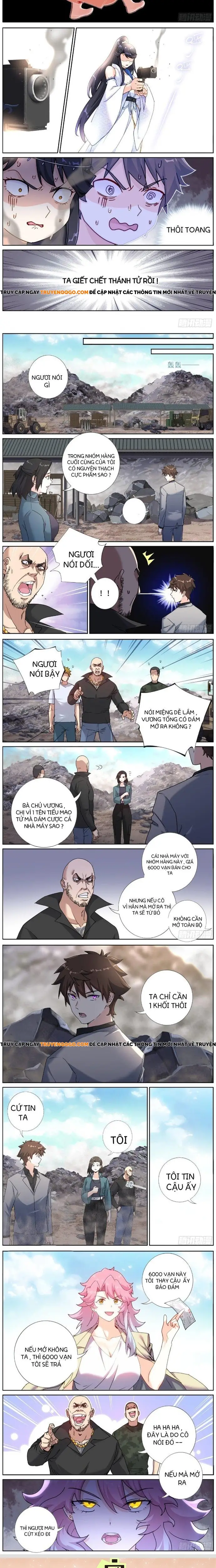 Không Ổn Rồi, Ta Đột Nhiên Vô Địch Chapter 66 - 3