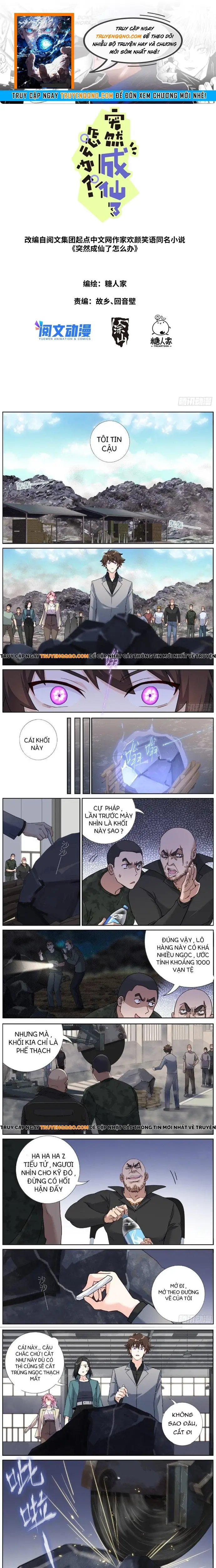 Không Ổn Rồi, Ta Đột Nhiên Vô Địch Chapter 67 - 1