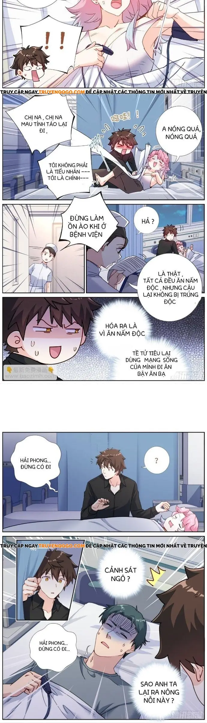 Không Ổn Rồi, Ta Đột Nhiên Vô Địch Chapter 69 - 3