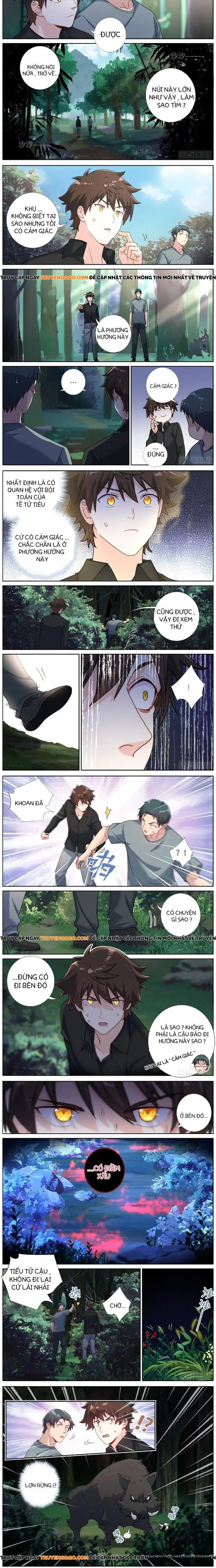 Không Ổn Rồi, Ta Đột Nhiên Vô Địch Chapter 71 - 2