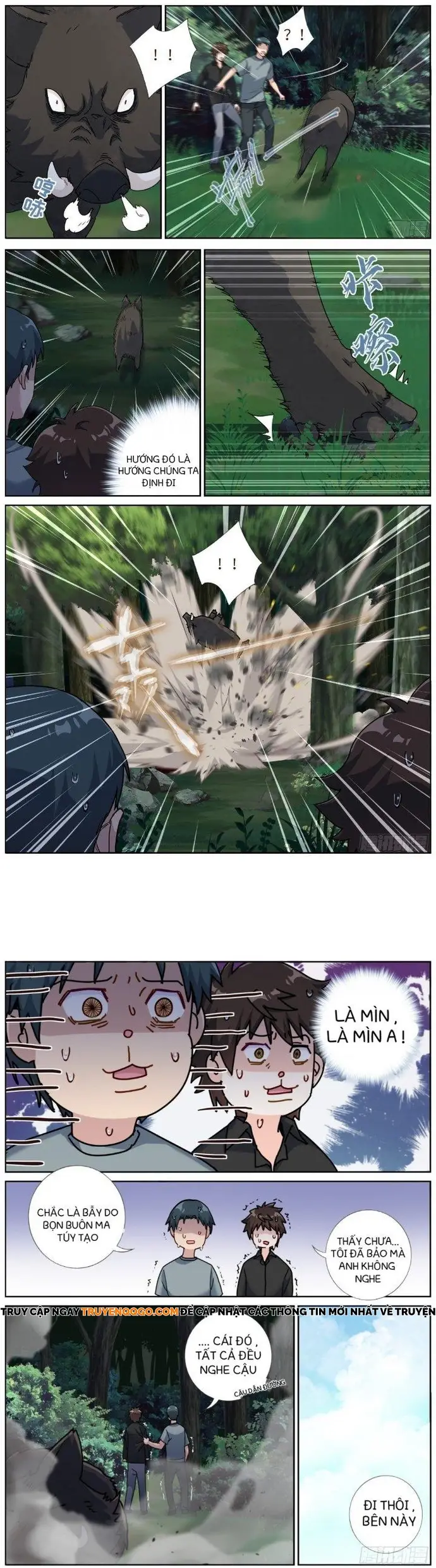 Không Ổn Rồi, Ta Đột Nhiên Vô Địch Chapter 71 - 3