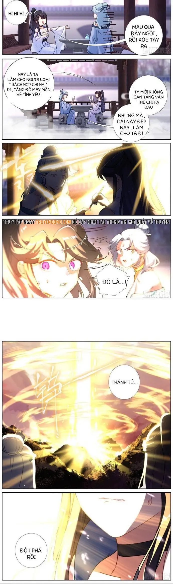 Không Ổn Rồi, Ta Đột Nhiên Vô Địch Chapter 72 - 3