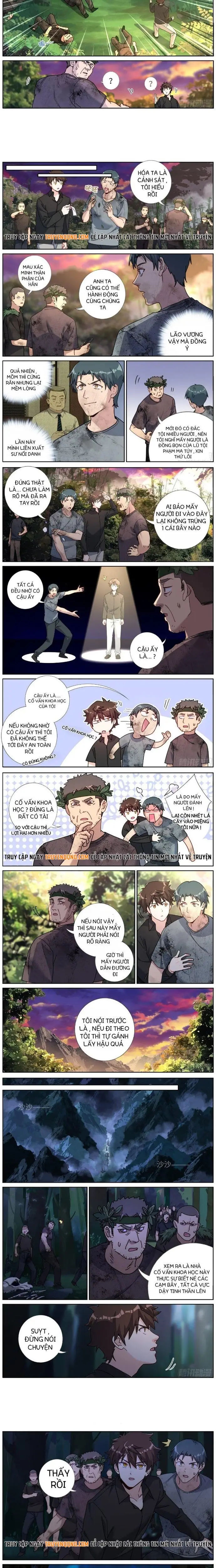 Không Ổn Rồi, Ta Đột Nhiên Vô Địch Chapter 74 - 2