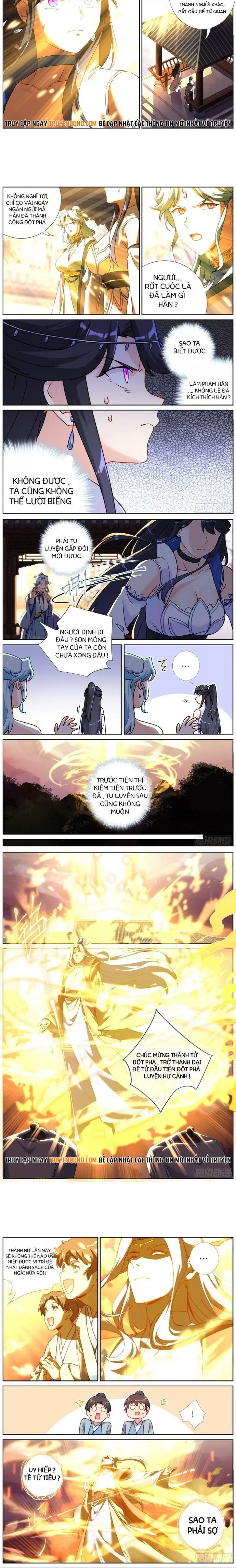 Không Ổn Rồi, Ta Đột Nhiên Vô Địch Chapter 75 - 3