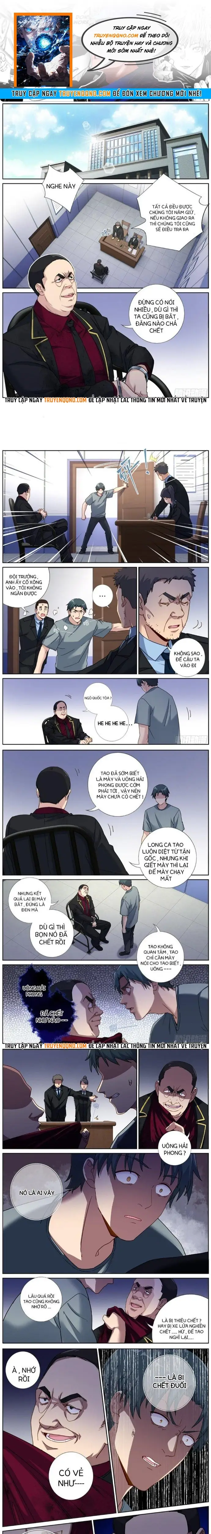 Không Ổn Rồi, Ta Đột Nhiên Vô Địch Chapter 78 - 1