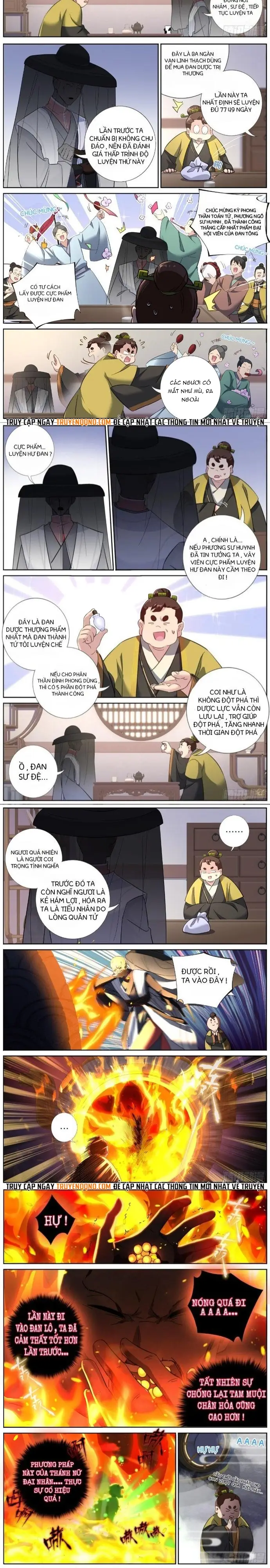 Không Ổn Rồi, Ta Đột Nhiên Vô Địch Chapter 81 - 2