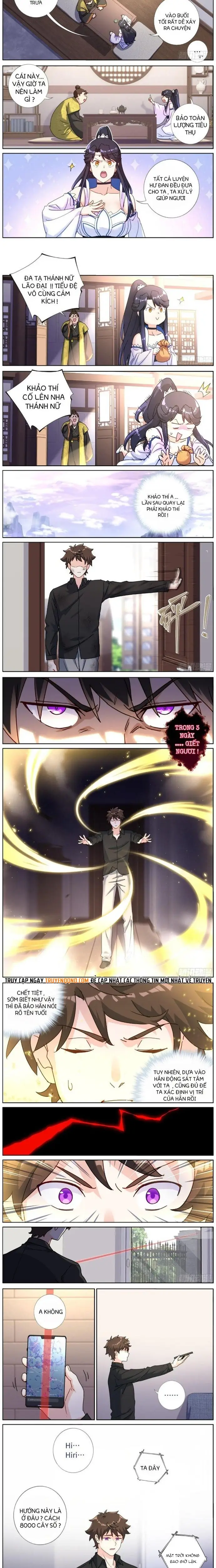 Không Ổn Rồi, Ta Đột Nhiên Vô Địch Chapter 82 - 2