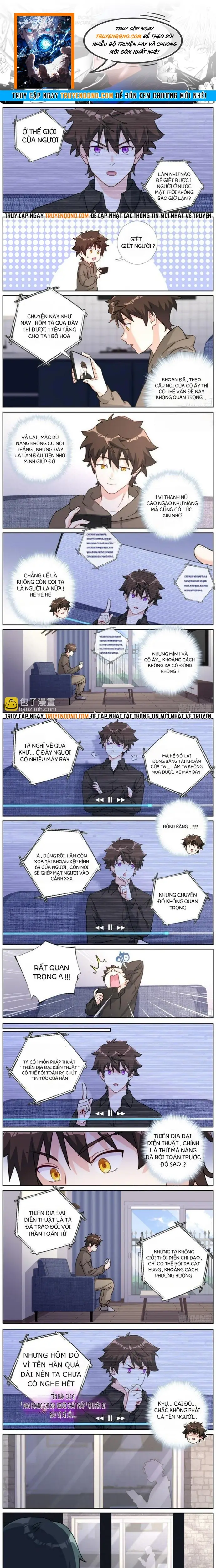 Không Ổn Rồi, Ta Đột Nhiên Vô Địch Chapter 84 - 1