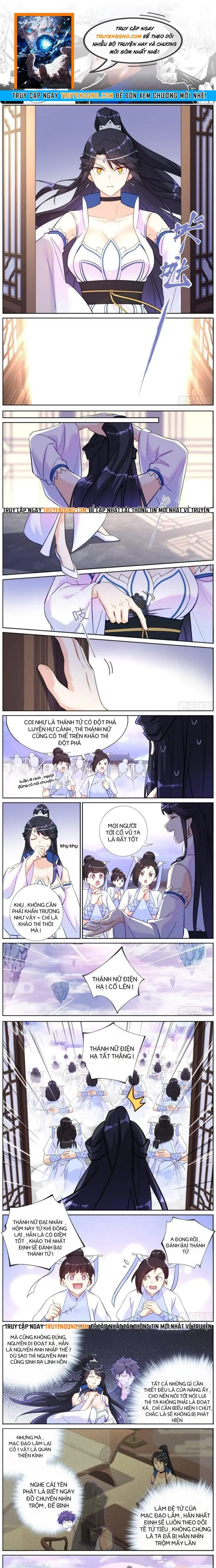 Không Ổn Rồi, Ta Đột Nhiên Vô Địch Chapter 86 - 1