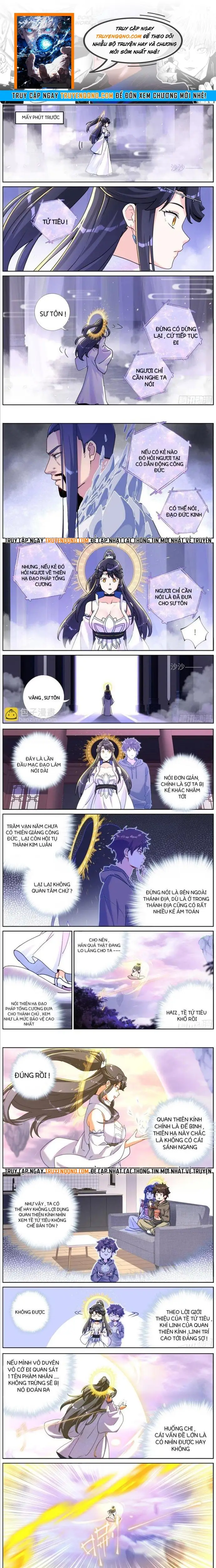 Không Ổn Rồi, Ta Đột Nhiên Vô Địch Chapter 93 - 1