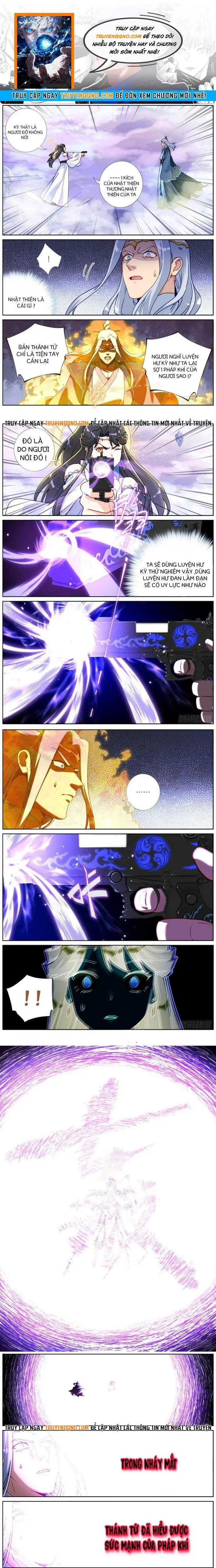 Không Ổn Rồi, Ta Đột Nhiên Vô Địch Chapter 94 - 1