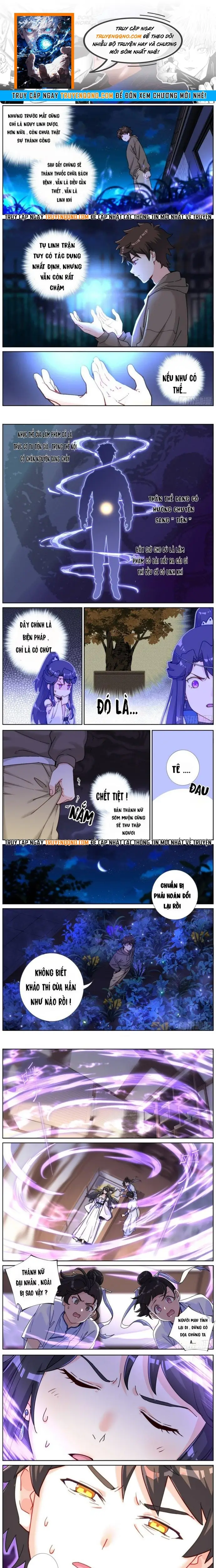 Không Ổn Rồi, Ta Đột Nhiên Vô Địch Chapter 95 - 1