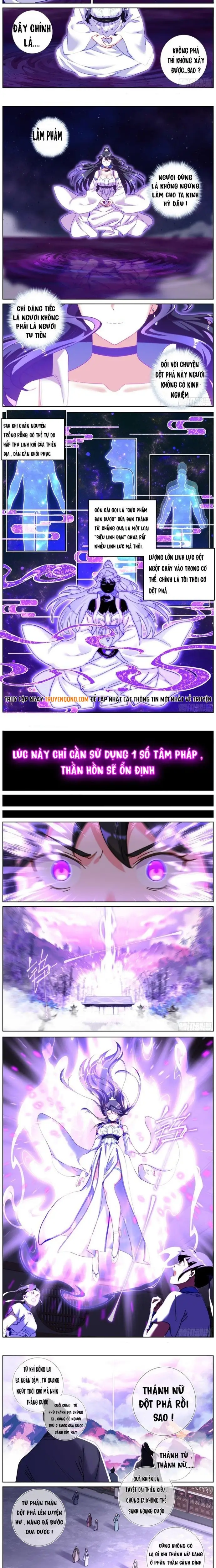 Không Ổn Rồi, Ta Đột Nhiên Vô Địch Chapter 96 - 2