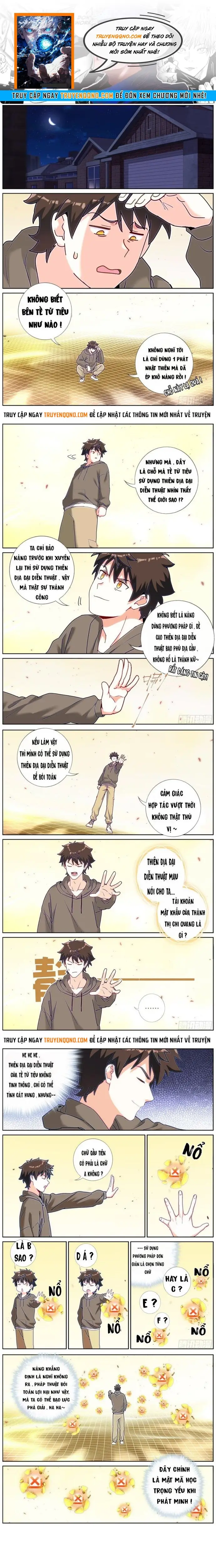 Không Ổn Rồi, Ta Đột Nhiên Vô Địch Chapter 97 - 1