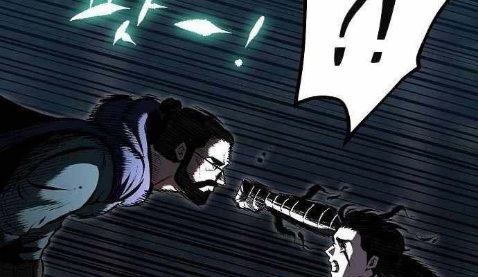 Dấu Ấn Tu La Chapter 18 - 155