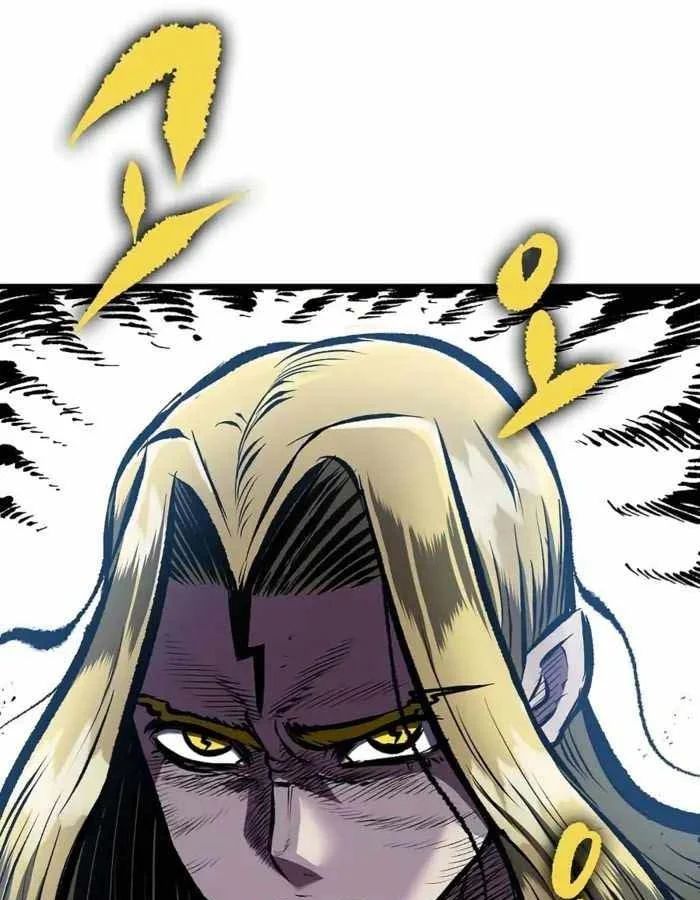 Dấu Ấn Tu La Chapter 19 - 59