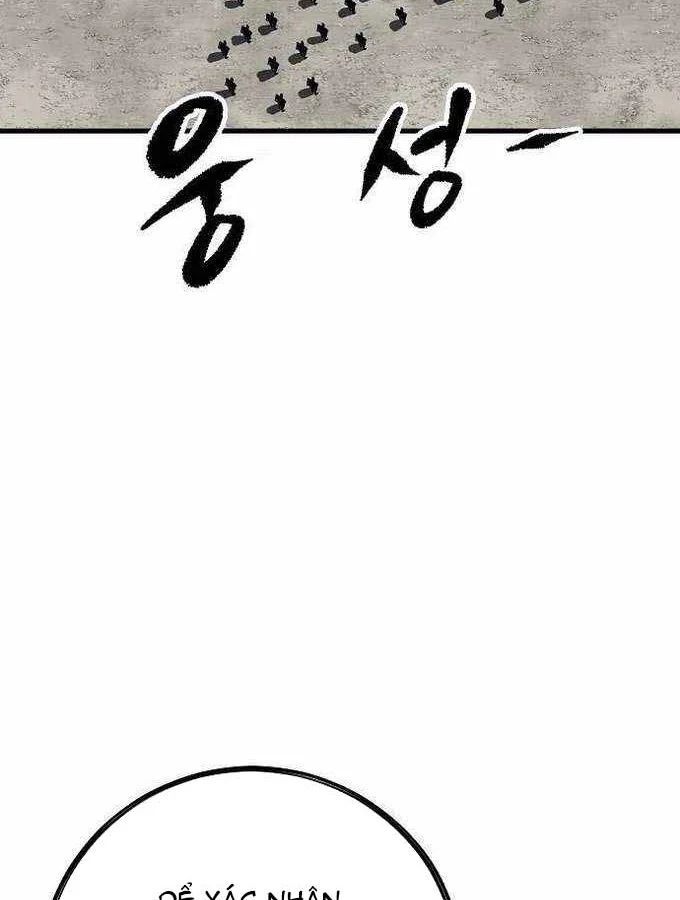 Dấu Ấn Tu La Chapter 20 - 98