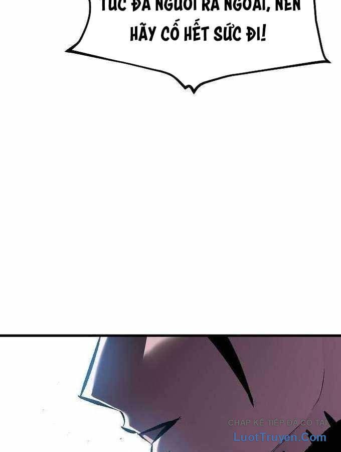 Dấu Ấn Tu La Chapter 20 - 107