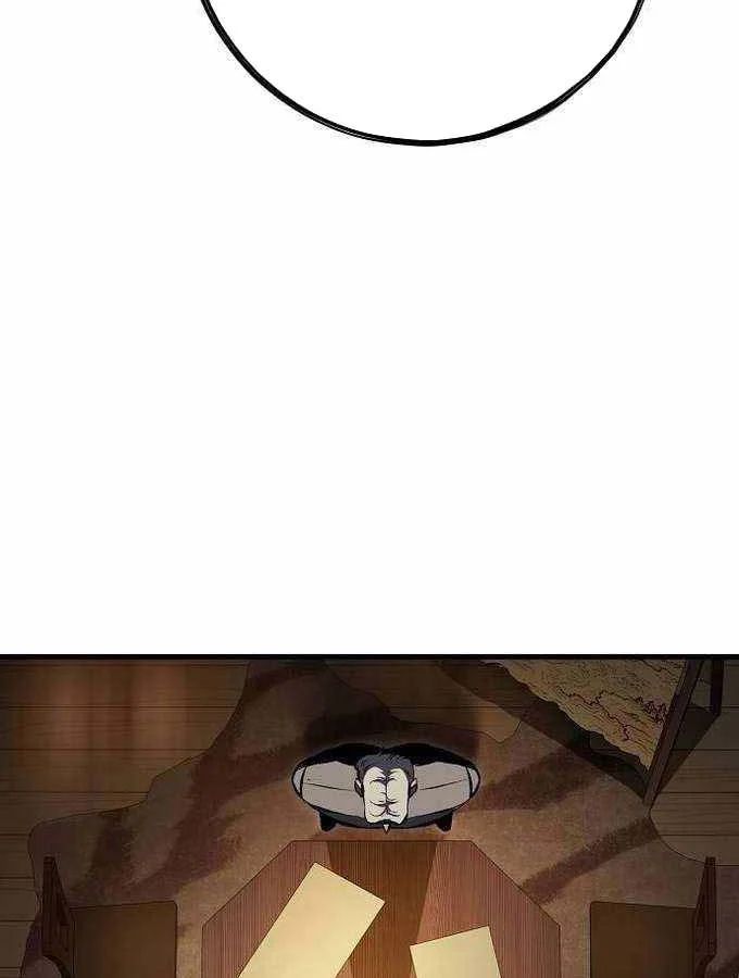 Dấu Ấn Tu La Chapter 20 - 53