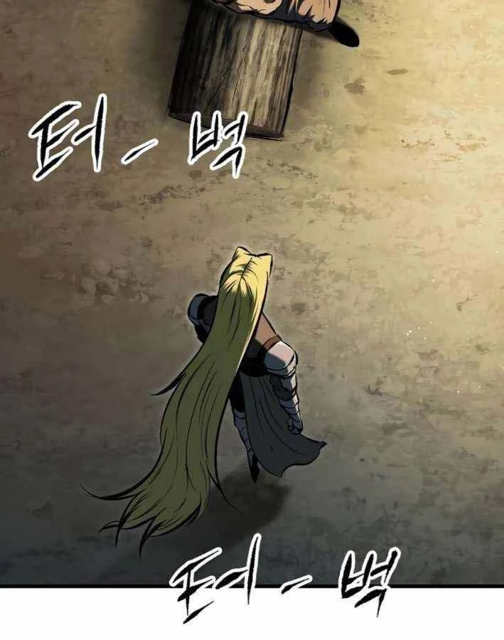 Dấu Ấn Tu La Chapter 21 - 44