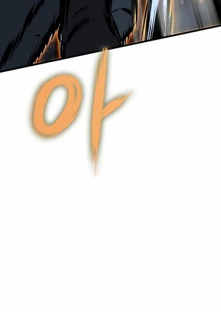 Dấu Ấn Tu La Chapter 22 - 101