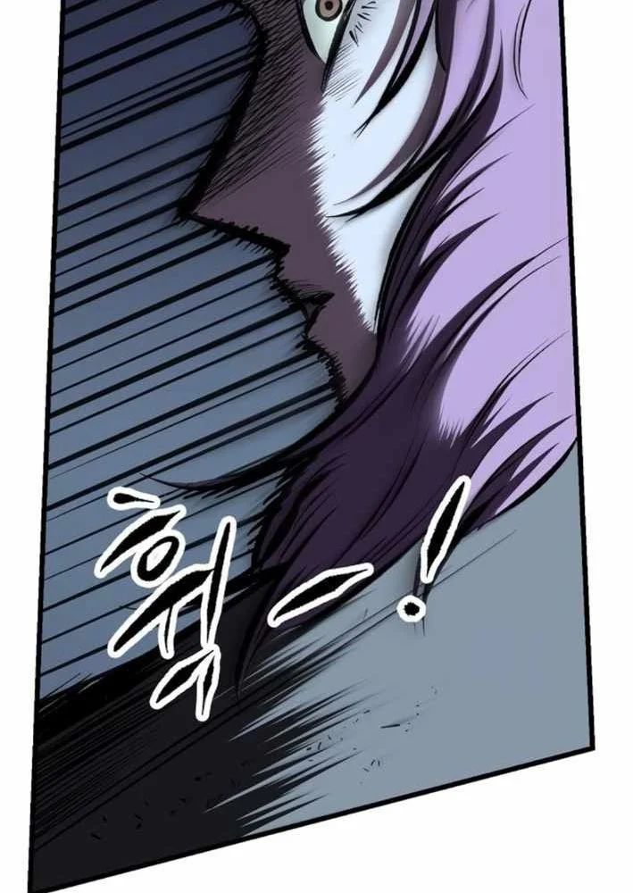 Dấu Ấn Tu La Chapter 22 - 131