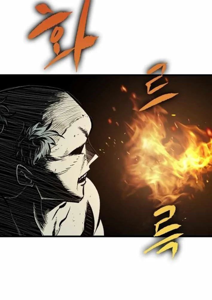 Dấu Ấn Tu La Chapter 22 - 19