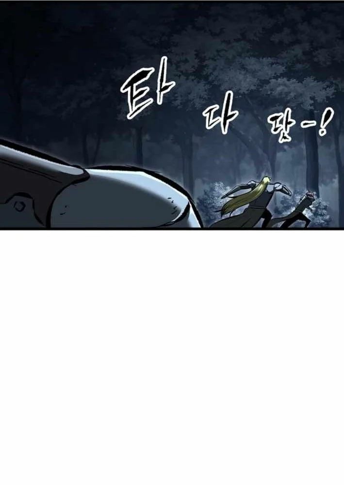 Dấu Ấn Tu La Chapter 22 - 75