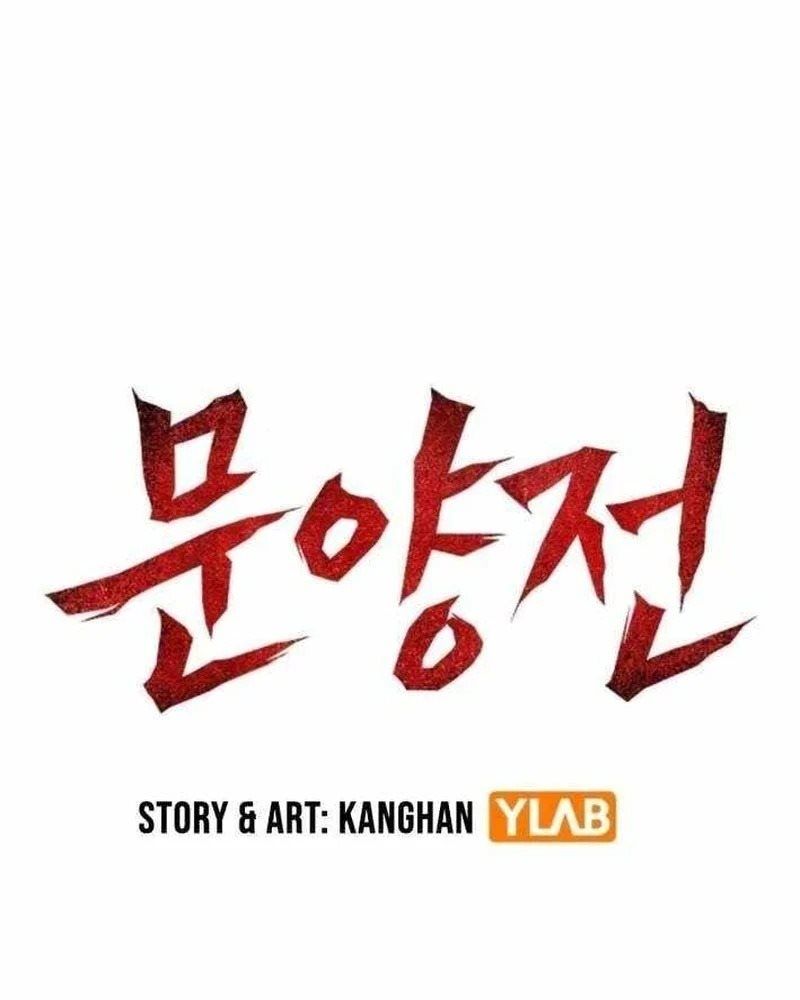 Dấu Ấn Tu La Chapter 23.5 - 2