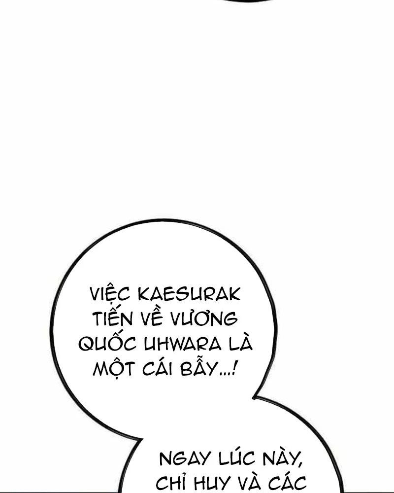 Dấu Ấn Tu La Chapter 23 - 118