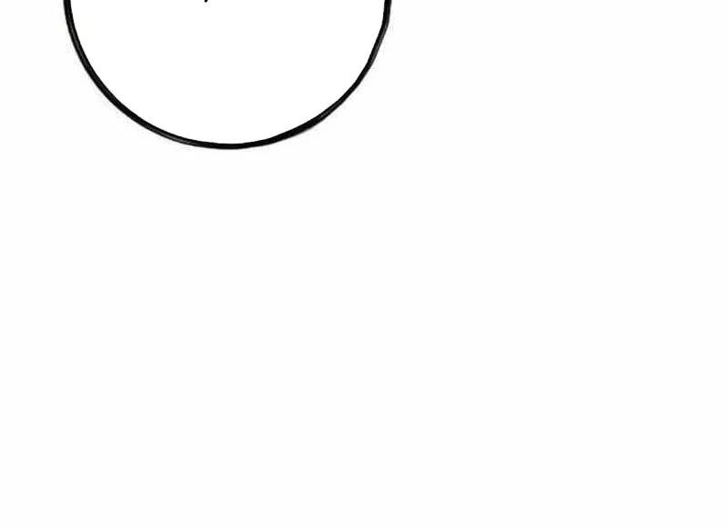 Dấu Ấn Tu La Chapter 23 - 174