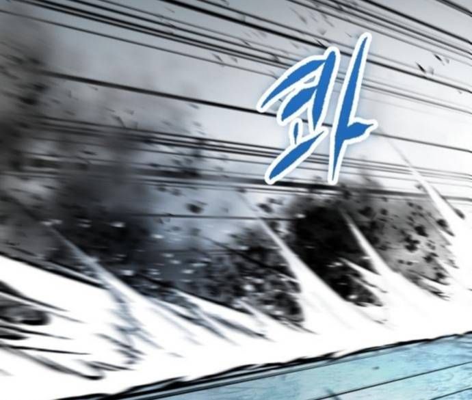 Dấu Ấn Tu La Chapter 25 - 116