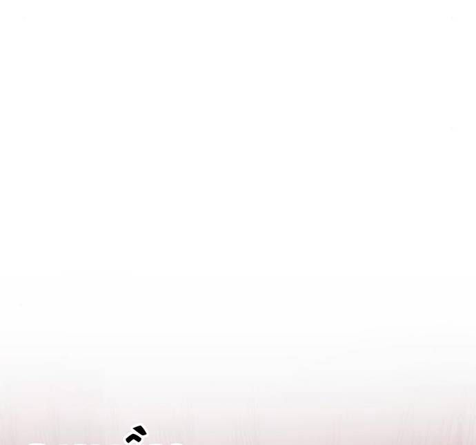 Dấu Ấn Tu La Chapter 25 - 153