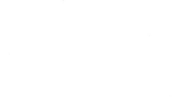 Dấu Ấn Tu La Chapter 25 - 79