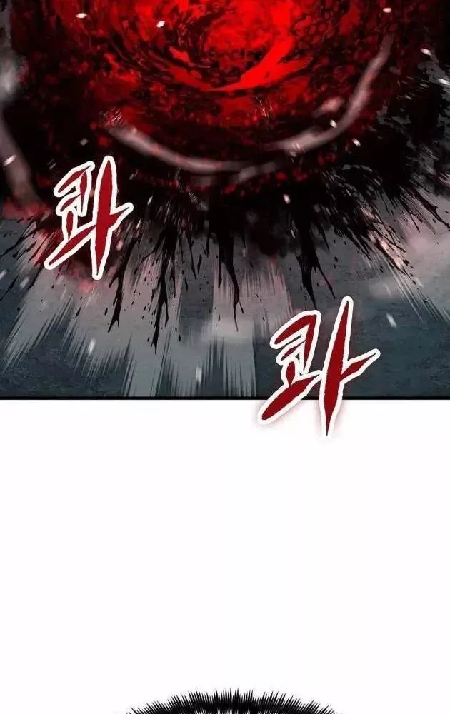 Dấu Ấn Tu La Chapter 27 - 107