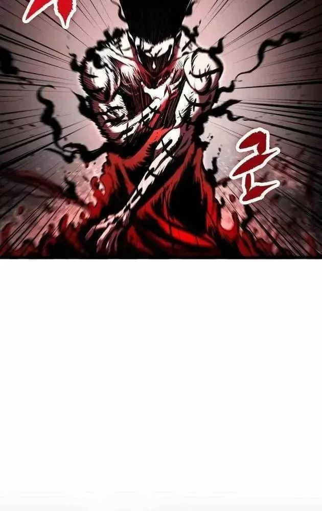 Dấu Ấn Tu La Chapter 27 - 124