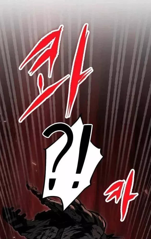 Dấu Ấn Tu La Chapter 27 - 126