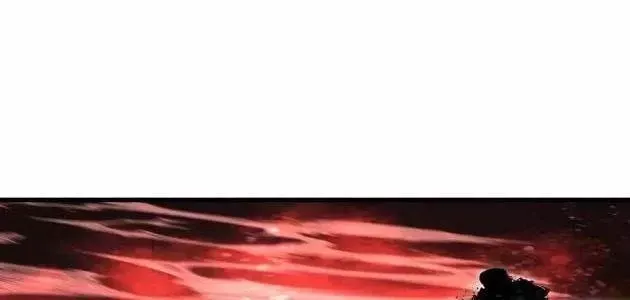 Dấu Ấn Tu La Chapter 27 - 186