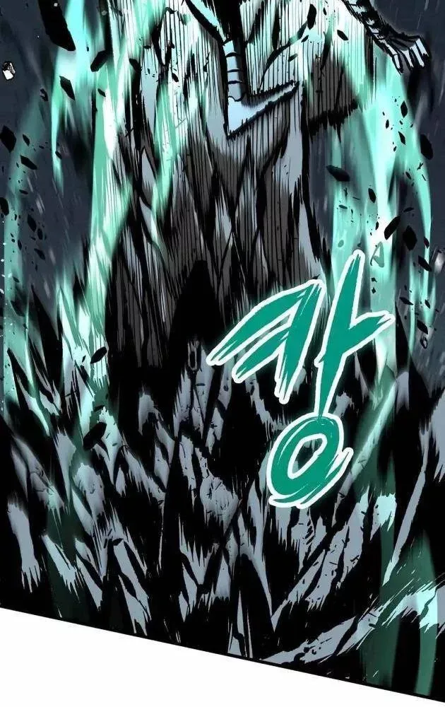 Dấu Ấn Tu La Chapter 27 - 32