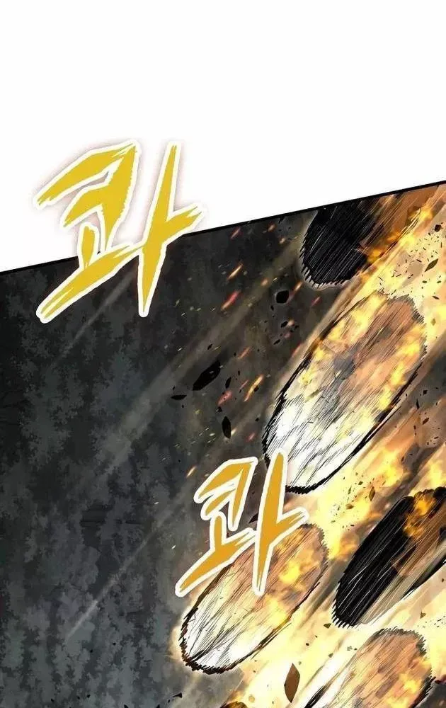 Dấu Ấn Tu La Chapter 27 - 83