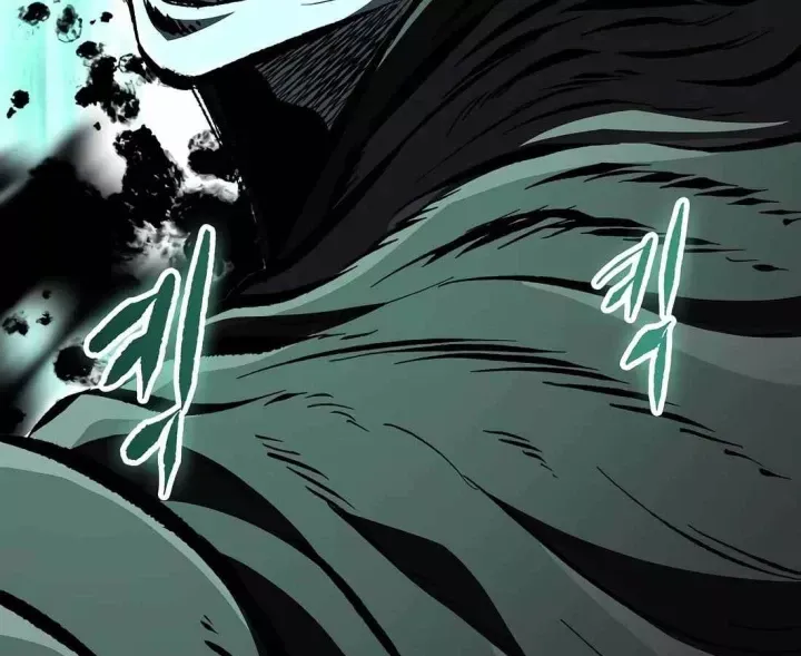 Dấu Ấn Tu La Chapter 29 - 145