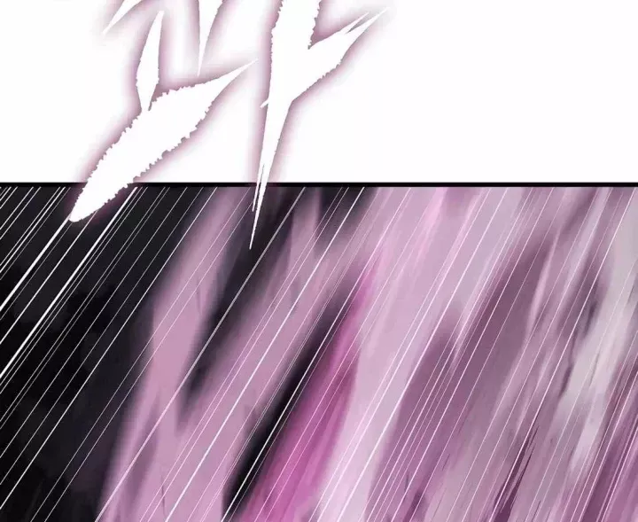 Dấu Ấn Tu La Chapter 29 - 290