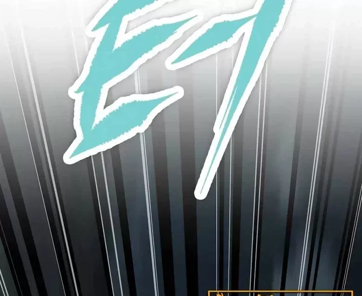 Dấu Ấn Tu La Chapter 29 - 298