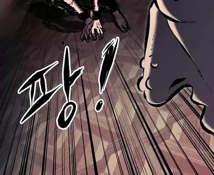 Dấu Ấn Tu La Chapter 29 - 82