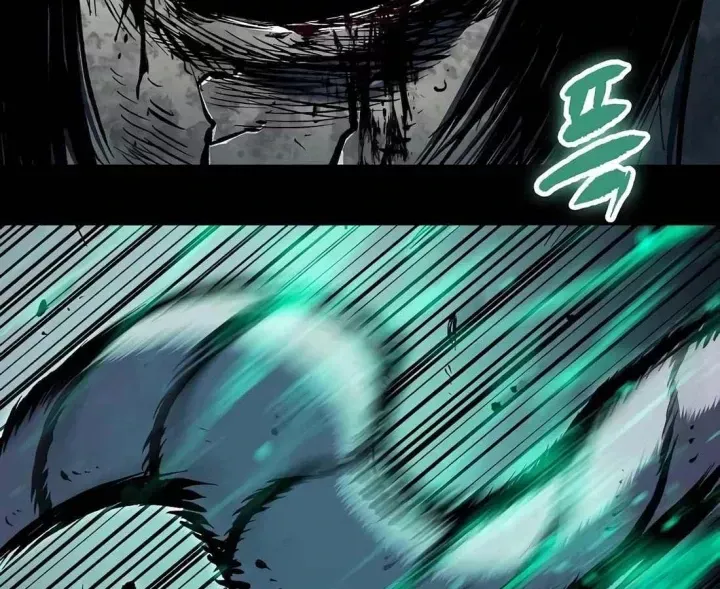 Dấu Ấn Tu La Chapter 29 - 97