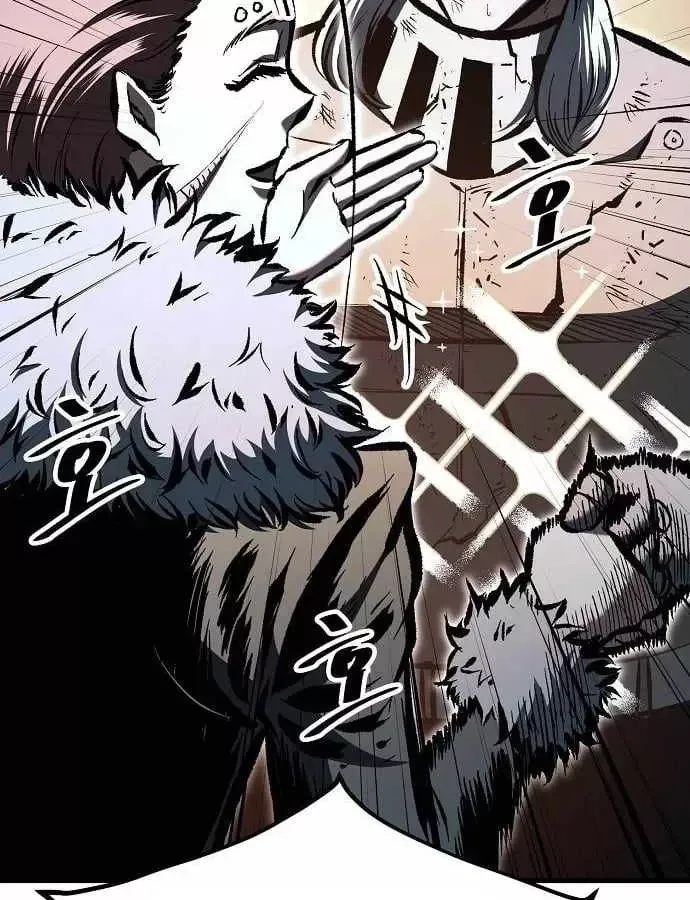 Dấu Ấn Tu La Chapter 30 - 116