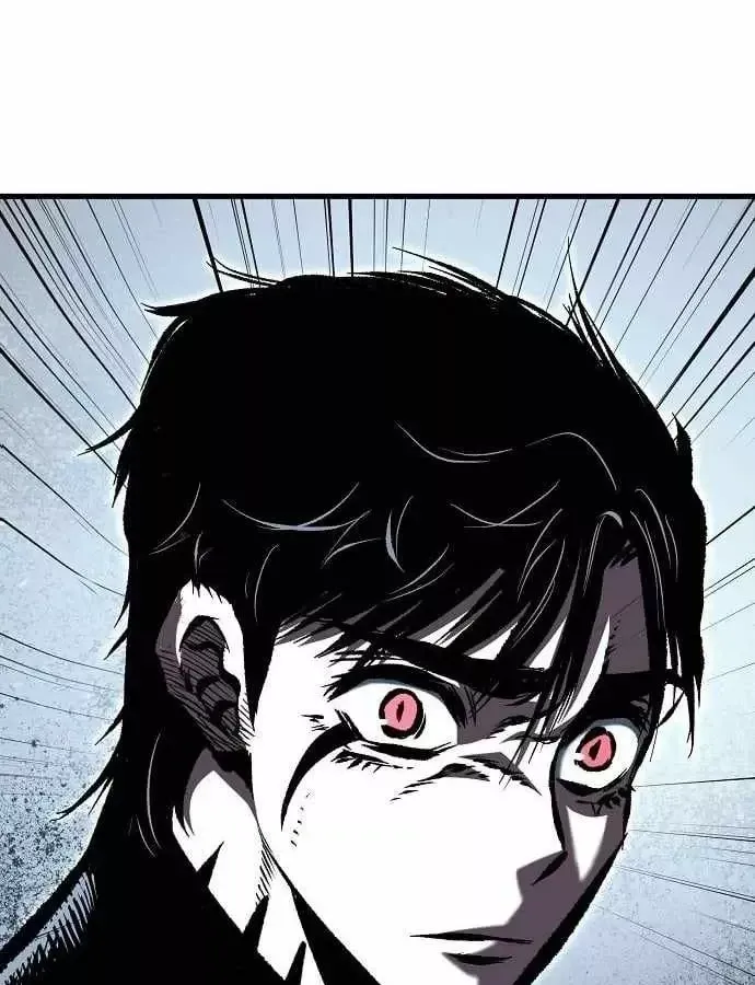 Dấu Ấn Tu La Chapter 30 - 147