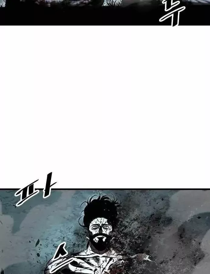 Dấu Ấn Tu La Chapter 30 - 169